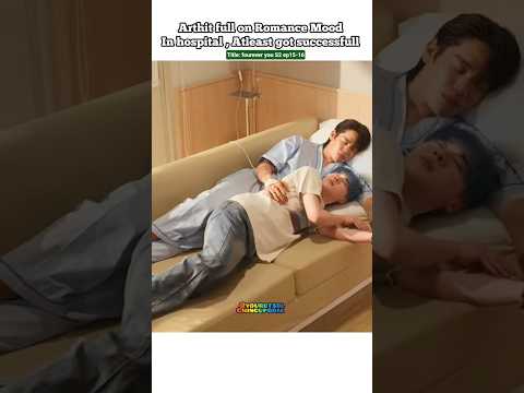 (ep16)😈 Arthit😁Ghost 👻 gave idea sleep with hubby 🤭#bl#blseries#shorts#foureveryou サムネイル