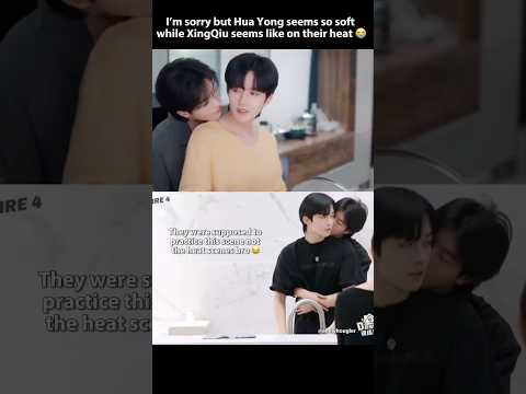 How their practice is hotter than the actual scene ??!!😫 サムネイル