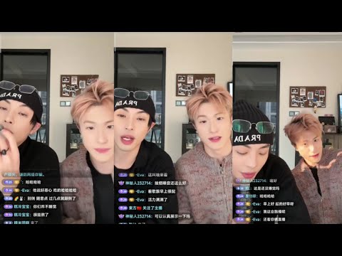 Livestream 01.03.2026 | Dong Jia Yao & Zhang Zhe Chen #bl #bltiktok #lgbt #gay - BL Couple サムネイル