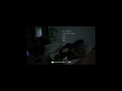 In the dark, I took the opportunity to lean against you | Xiao Li & Xiao Yang #bl #bltiktok サムネイル