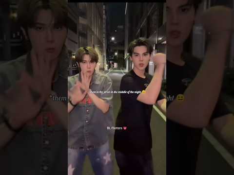 Dancing in the middle of the night 🤣🤪#fortpeat #thaibl #bl #blshorts #bldrama #thaidrama #blseries サムネイル