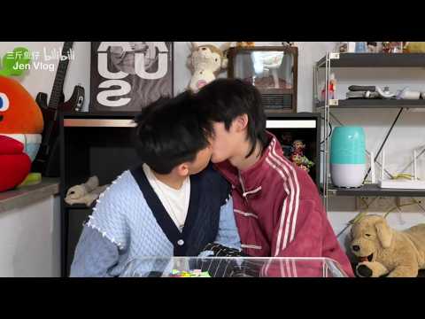[Engsub/BL] Candy Kissing Challenge 🍭 - Couple Challenge - Part 2 | Xiao Wang & Xiao Shen サムネイル