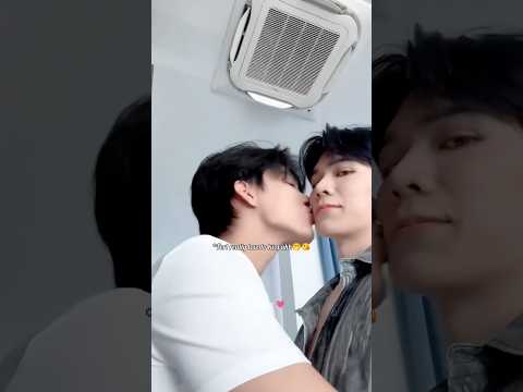 Love is in the air🥰🤭#fortpeat #bldrama #bl #thaibl #blshorts #blseries #thaidrama #bledit #blactor サムネイル