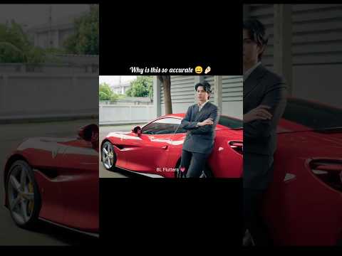 Why it looks so similar 😅🏎️#fortpeat #blseries #blshorts #bl #thaibl #thaidrama #bldrama #bledit サムネイル
