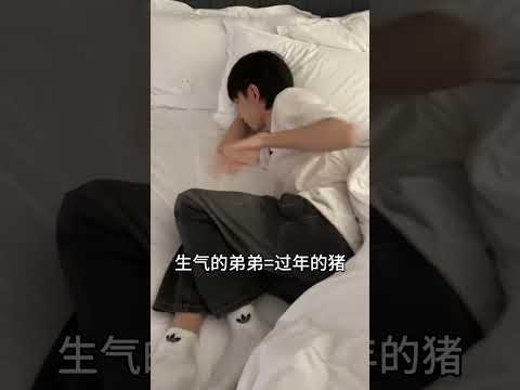 He got angry... | #bl #lgbt #jenvlog #bltiktok #blvlog - BL Couple サムネイル