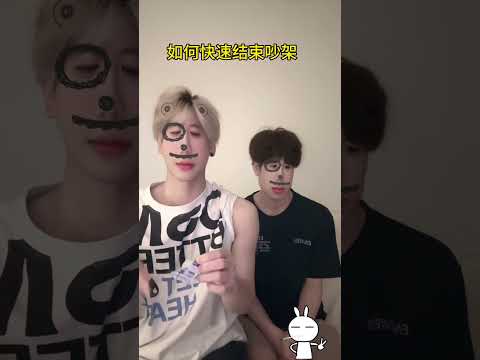 How to end an argument quickly | #bl #bltiktok #lgbt #jenvlog #đammỹ - BL Couple サムネイル