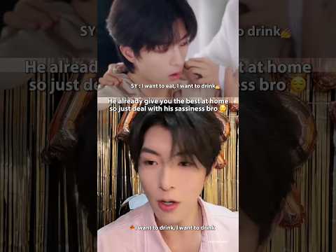 Bro dealing with his sassy wife both in series and real life 😂💅 サムネイル