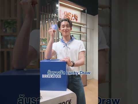 EST TIKTOK UPDATE🤍 #est_rvp #gmmtv #fyp #blshorts #bl #williamest サムネイル