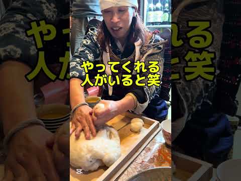 武士と餅奉行 #ゲイ #BL #ゲイ能人 #垣くん #BL王 #vlog サムネイル