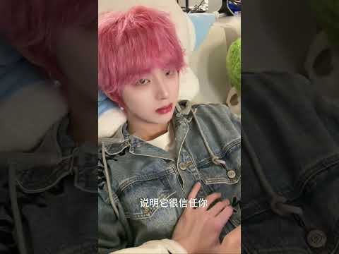 Haohao & Nienie #bl #jenvlog #lgbt #blvlog #haohaonienie - BL Couple サムネイル