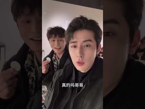 SEVENTEEN | Lin Fengsong & Chen Wen #bl #lgbt #jenvlog #bltiktok - BL Couple サムネイル