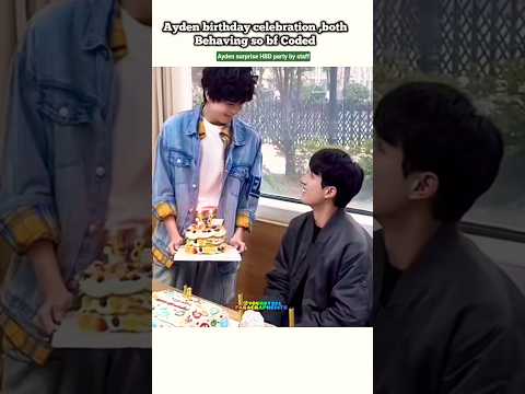 Surprise HBD party 🎉 Behaving So Bf coded 🤭😘#bl#blseries#shorts#doublehelix#aydensng #lusitong サムネイル