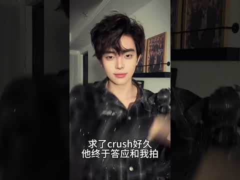 Haohao & Nienie #bl #jenvlog #lgbt #blvlog #haohaonienie - BL Couple サムネイル