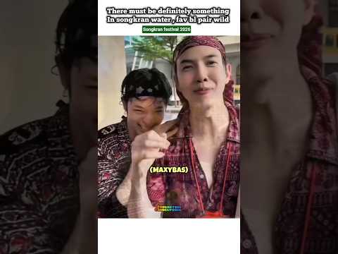 🤭Our" Fav BL Couple" wilding in Songkran 2026 😳🦋#bl#blseries #shorts#thaibl#songkran2026