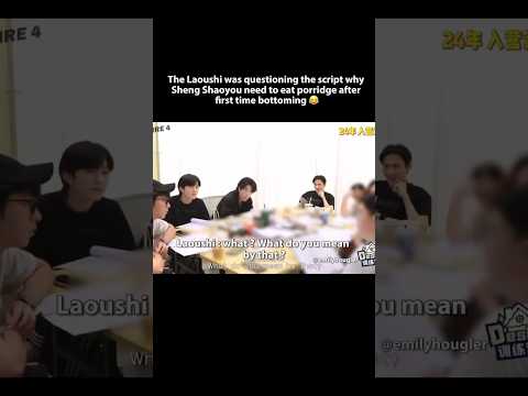 Bro is a man with knowledge, knowing that his wife being handle well 😂🤭 サムネイル