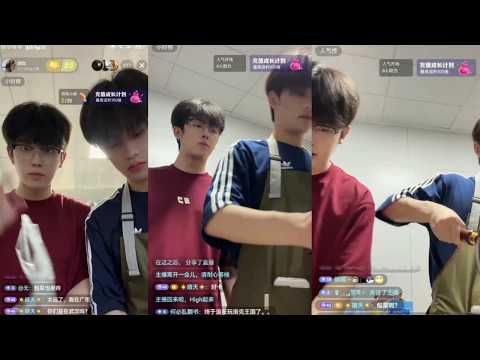 Livestream 26.05.2026 | ddz & 1l #bl #bltiktok #lgbt #gay #jenvlog #vlog - BL Couple サムネイル