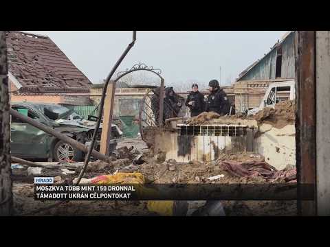 Moszkva több mint 150 drónnal támadott ukrán célpontokat サムネイル