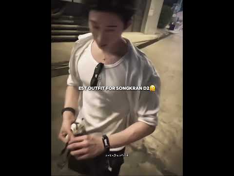 🫣🫣🫣🫣 #est_rvp #gmmtv #fyp #blshorts #bl #williamest サムネイル