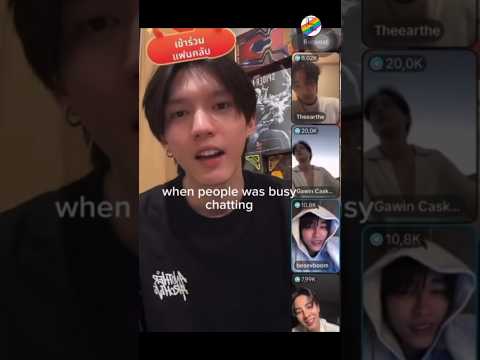 only friends cast ig live😅@Thaibls7#jossgawin#aouboom#earthmix#fun#tiktoklive#bl#song#shorts サムネイル