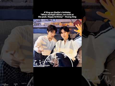 Early wishes 🥹❤️ サムネイル