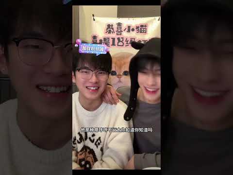ddz & 1l #bl #bltiktok #lgbt #gay #jenvlog #vlog - BL Couple サムネイル