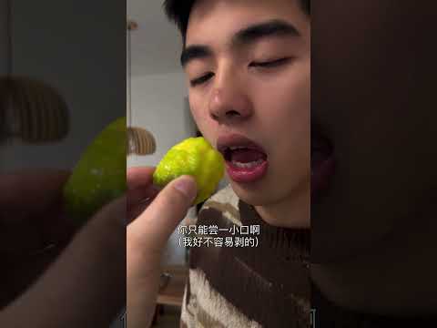 The Farmer and the Snake!!! | #bl #bltiktok #lgbt #jenvlog #đammỹ - BL Couple サムネイル