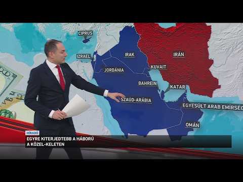 Tovább nőtt a feszültség a Közel-Keleten az izraeli amerikai támadások és az iráni válasz サムネイル