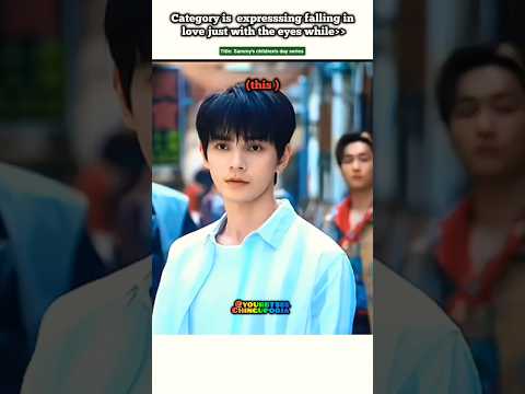 No words needed 🦋 Just eyes 💓💘#bl#blseries#shorts#sammyschildrenday サムネイル