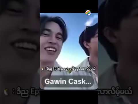 jossgawin ig live with audio😅😍@Thaibls7#jossgawin#gawincaskey#josswayar#tiktoklive#bl#fun#shorts サムネイル