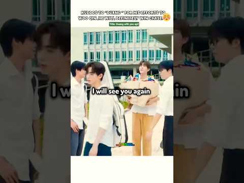 Ep2) Duang efforts 📈🤌,Qin don't be too hard 😅#bl#blseries#shorts#duangwithyouseries #porteetee サムネイル