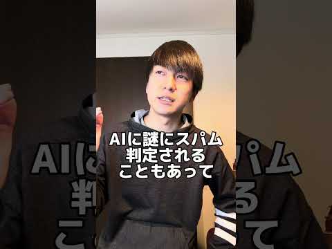 DMはインスタでお願いします #ゲイ #BL #ゲイ能人 #垣くん #BL王 #vlog サムネイル