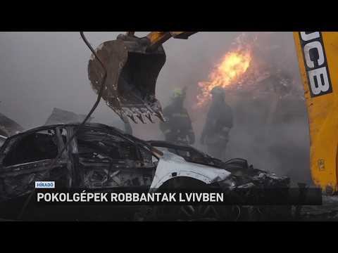 Pokolgépek robbantak Lvivben サムネイル