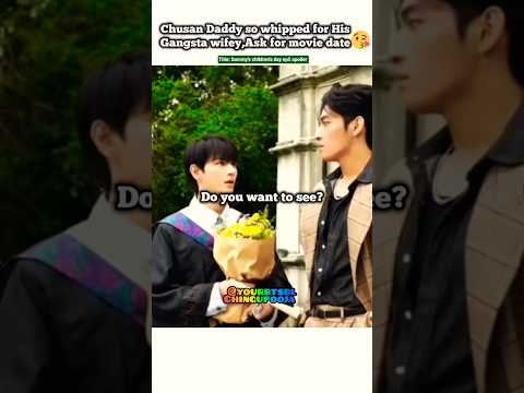 Ep5 spoiler)Chusan asking movie 🎥 date to Liuyi😘#bl#blseries#shorts#sammyschildrenday #hechangxi サムネイル