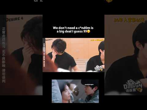 Why you both are so lost over a rubber 👀😂 サムネイル