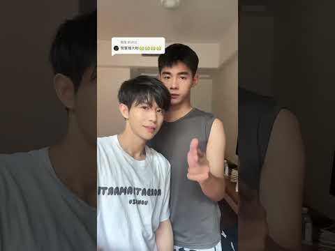 Dancing | #bl #bltiktok #lgbt #jenvlog #đammỹ - BL Couple サムネイル