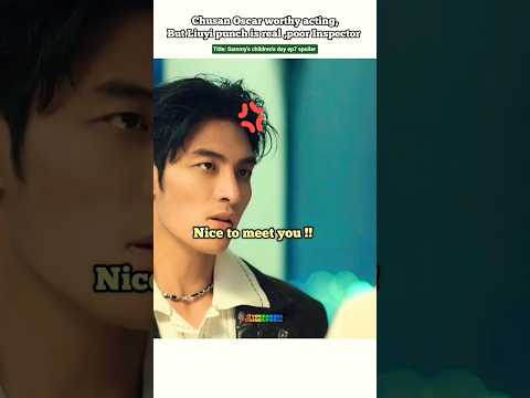 (ep7 )Liuyi felt betrayed 😅 Chusan Run ,run 💢😁#bl#blseries#shorts#sammyschildrensday サムネイル