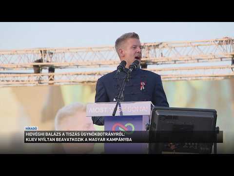 Kijev nyíltan beavatkozik a magyar kampányba サムネイル