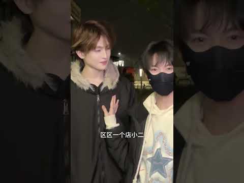 Hai Yan & Zhi Shi #bl #bltiktok #lgbt #jenvlog #đammỹ - BL Couple サムネイル