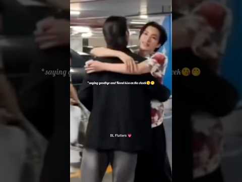 The goodnight kiss🤭😘#bossnoeul #blshorts #bl #thaibl #bldrama #blseries #thaidrama #bledit #fyp サムネイル