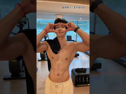 Boys | BL video | Asian Men | #body #boy #boyfriend #gay #bl #tiktok #trending #asian #shorts #fyp サムネイル