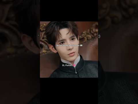 The stare they gave to each other 🤭👀#jamessu #cdrama #thaibl #blseries #thaidrama #bl #blshorts サムネイル