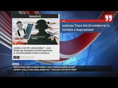 A 444 lebuktatta a Tisza egyik pénzemberét, aki Ukrajnába akart lőport szállítani Magyarországról サムネイル