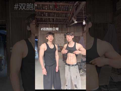 Boys | BL video | Asian Men | #body #boy #boyfriend #gay #bl #tiktok #trending #asian #shorts #fyp サムネイル