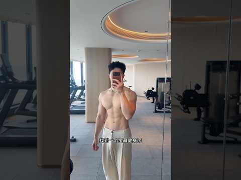Boys | BL video | Asian Men | #body #boy #boyfriend #gay #bl #tiktok #trending #asian #shorts #fyp サムネイル