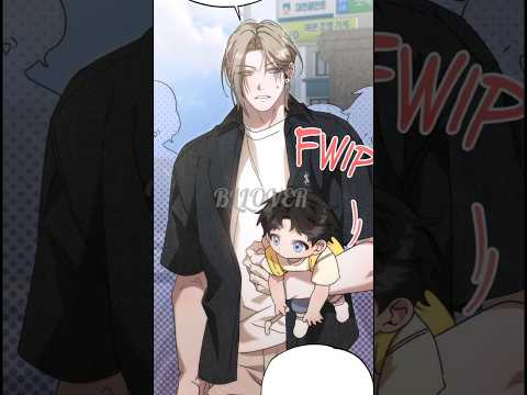 baby look so tiny in his hand🥰😘#bl #blmanhwa #blmanhwarecommendation #manhwa #shors サムネイル