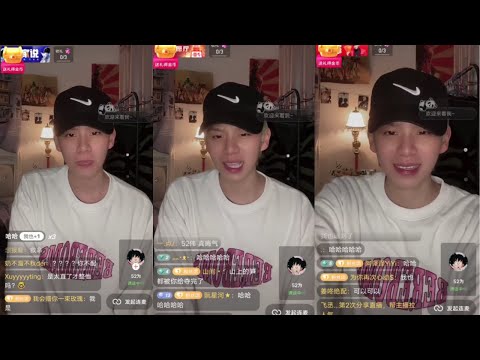 [Engsub/BL] How can a straight guy hang out with gay? | Jiang Feng & Dong Dong サムネイル
