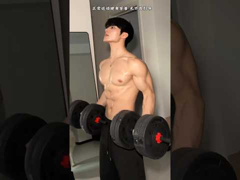 Boys | BL video | Asian Men | #body #boy #boyfriend #gay #bl #tiktok #trending #asian #shorts #fyp サムネイル