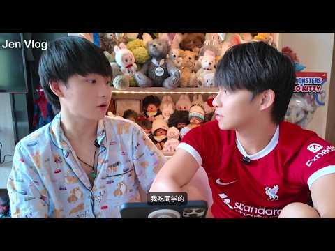 [Engsub/BL] Childhood snacks… - Couple Gossip サムネイル