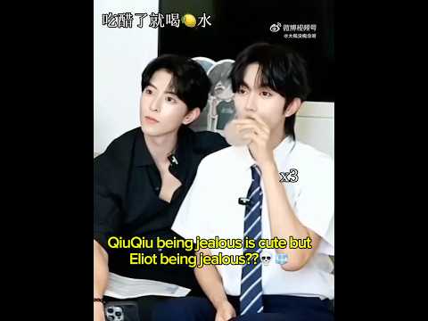 We better not play with him in this case 💀😂😂 サムネイル