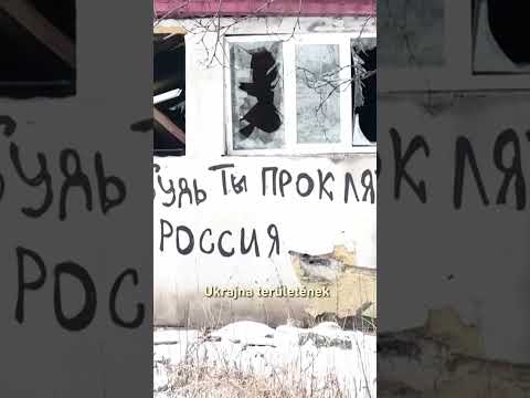 A háború borzalmai サムネイル